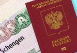 Глава МИД Литвы Ландсбергис предложил лишить граждан России туристических виз в Европу