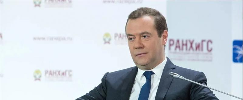 Дмитрий Медведев оскорбил европейских политиков