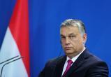 Орбан допустил конец эпохи доминирования Запада из-за войны в Украине