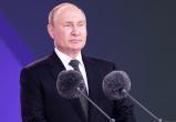Путин собирается посетить саммит G20 на Бали, где будет Зеленский