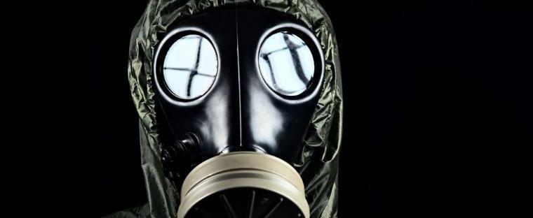 Минобороны России заявило о применении ВСУ химического отравляющего вещества ботулотоксин