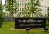 США призвали американцев срочно покинуть Украину из-за возможных ударов