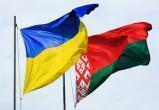 Группа "Рейтинг" выявила ухудшение отношения украинцев к белорусам 