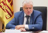 Лидер фракции Госдумы Миронов заявил о возможности смены формата спецоперации на Украине