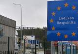 Таможня Литвы сообщила об ужесточении контрольных процедур на границе