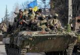 19Fortyfive: контрнаступление ВСУ может привести к поражению Украины