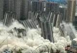 В Китае сносят новостройки из-за кризиса на рынке недвижимости