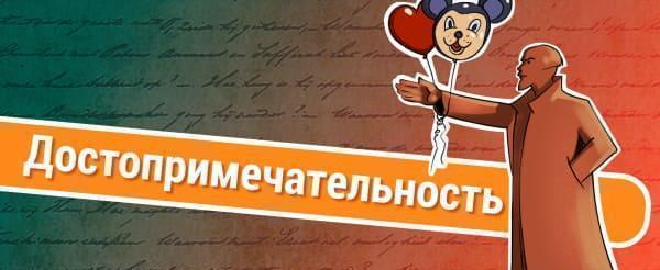 Самые длинные и сложные слова в русском языке