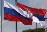 МИД РФ ответил на заявление вице-премьера Сербии о злоупотреблении отношениями