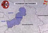 В Беларуси признали экстремистскими соцсети выдуманной страны Вейшнории