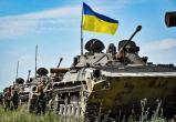 Минобороны России заявило об уничтожении 1200 украинских военных за сутки