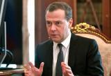 Медведев призвал ЕС быстрее ввести полный запрет на выдачу виз гражданам России