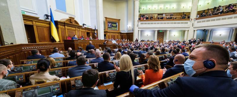 Депутаты Верховной рады призвали признать Беларусь государством-спонсором терроризма