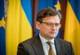 Глава МИД Украины Кулеба: белорусы тоже должны попадать под визовые санкции ЕС