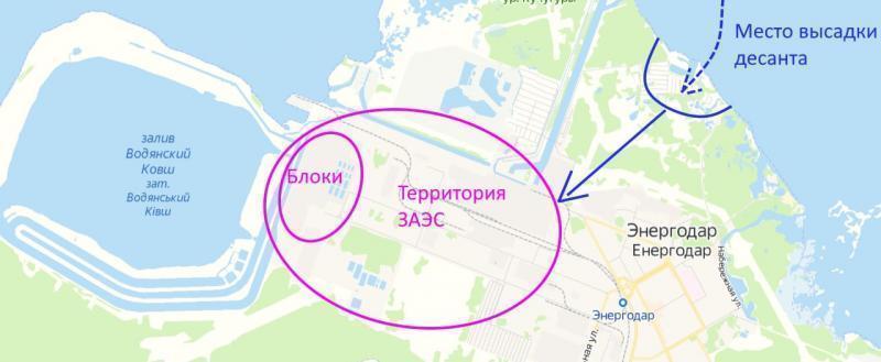 Юрий Подоляка раскрыл цель высадки десанта ВСУ около Запорожской АЭС