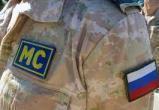 Лавров предупредил власти Молдовы о последствиях нападения на миротворцев в Приднестровье