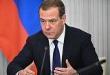 Дмитрий Медведев пригрозил Европе полным отключением газа в случае установления потолка цен