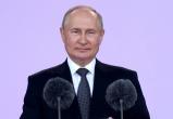 В Кремле определяют формат участия Путина в саммите G20