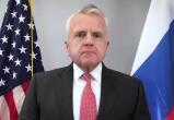 Посол США в России Салливан покинул свой пост и уехал из Москвы