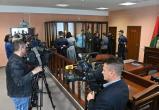 В Минске вынесены приговоры фигурантам дела о заговоре с целью захвата власти в Беларуси