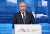 Путин заявил, что Россия не начинала военные действия в Украине