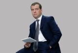 Медведев: Трасс все провалит и уйдет с позором с поста премьер-министра Британии