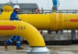 Поставки российского газа в страны ЕС снизились на 48% с начала года