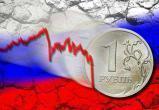 Полгода под тысячами санкций: что происходит в российской экономике