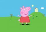 В детский мультсериал "Свинка Пеппа" ввели однополую семью 