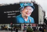 В Лондоне официально объявлена дата похорон Елизаветы II
