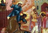 Православные верующие празднуют Усекновение главы Иоанна Предтечи