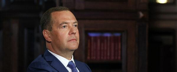 Медведев предрек Украине тотальную капитуляцию на условиях России