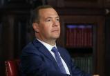 Медведев предрек Украине тотальную капитуляцию на условиях России