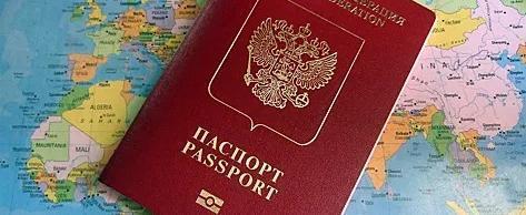 Документы на туристическую визу от россиян прекратили принимать девять стран ЕС