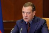 Медведев проиллюстрировал свой прогноз развития конфликта на Украине цитатой из Апокалипсиса