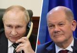 Президент России Путин поговорил по телефону в канцлером Германии Шольцем