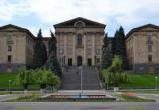 У парламента Армении началась акция протеста с требованием импичмента Пашиняна