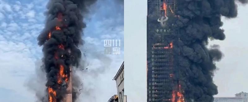 200-метровый небоскреб загорелся в Китае
