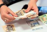 Минимальная зарплата вырастет в Беларуси на 70 рублей