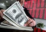 «Скрытый» долларовый долг достиг рекордных 65 трлн долларов