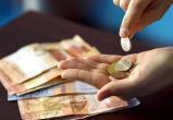 Минимальная зарплата в Беларуси вырастет до 554 рублей с 1 января