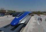 В Китае появился «левитирующий» поезд, двигающийся быстрее самолета