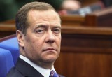 Медведев назвал Зеленского «упоротым кровавом клоуном» из-за его просьбы к ЕС