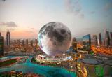 В Дубае строят гигантский курорт в форме Луны за 5 млрд долларов