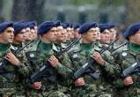 Вооруженные силы и МВД Сербии приведены в боевую готовность