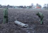 В Минобороны допустили, что падение украинской ракеты в Беларуси является провокацией