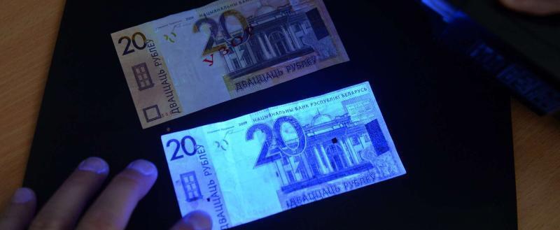 Поддельные деньги чаще стали выявлять в Беларуси