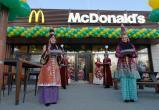 Bloomberg: McDonald’s может уйти из Казахстана из-за дефицита российского мяса