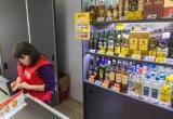Правила продажи алкоголя изменятся в Беларуси с 22 января