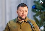 Глава ДНР Пушилин заявил о переломном моменте в освобождении Донбасса от ВСУ